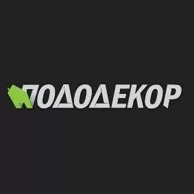 pododekor