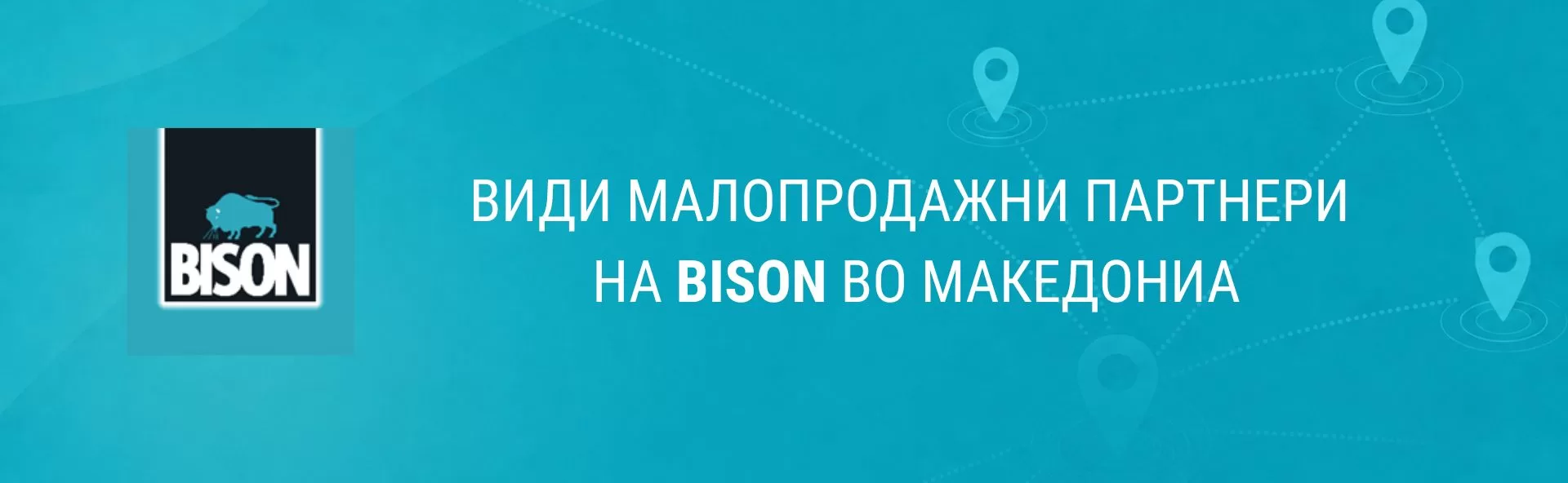 Bison maloprodazba